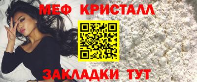 Альфа ПВП Бугуруслан
