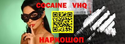 каннабис Будённовск