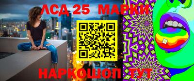 каннабис Будённовск