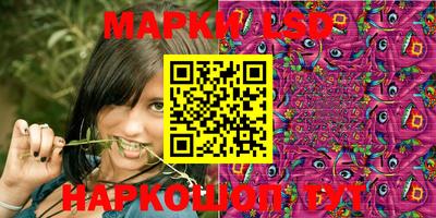 Альфа ПВП Бугуруслан