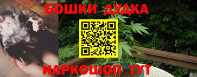 кокс Бузулук