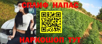 Альфа ПВП Бугуруслан