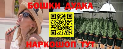 Альфа ПВП Бугуруслан