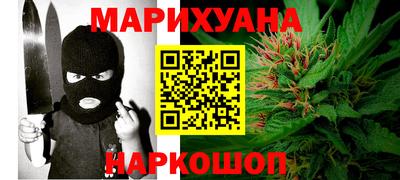 Альфа ПВП Бугуруслан