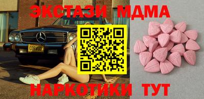 кокс Бузулук