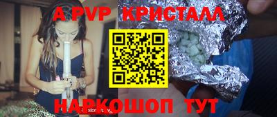 кокаин колумбия Кизляр