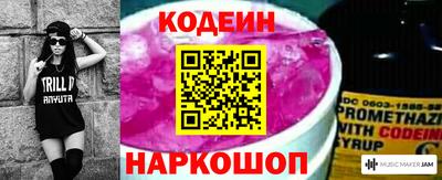 кокс Бузулук