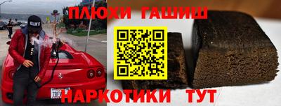 кокс Бузулук
