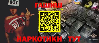 Альфа ПВП Бугуруслан
