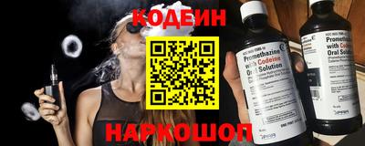 кокс Бузулук