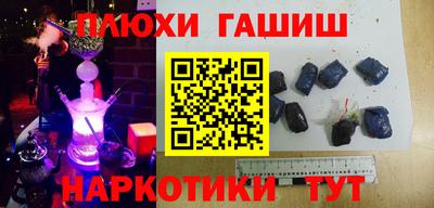 стафф Каменск-Уральский