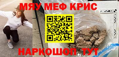 кокс Бузулук