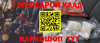 кокс Бузулук